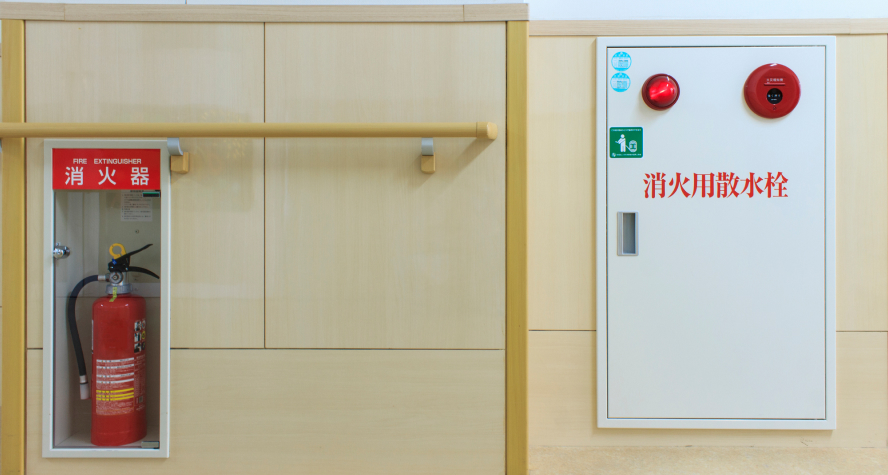 消防設備のメンテナンス・点検